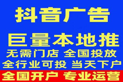 百度广告费用案例，低成本高效益策略